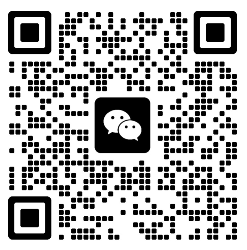 淞麓品牌微信客服二维码